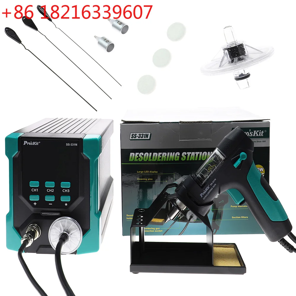 YAO SS-331N Digital Electric D - Desoldering Pump Electric Vacuum Station ulasan dan harga